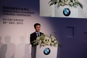 现代